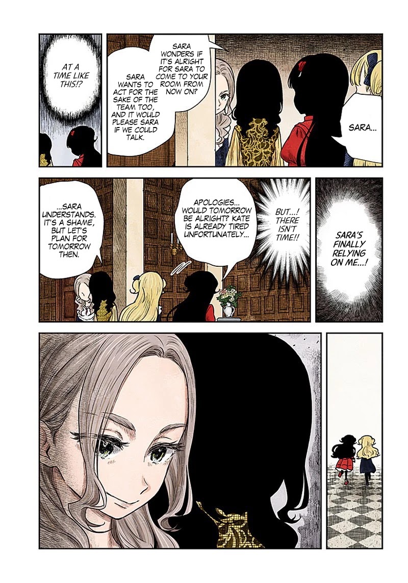 Shadows House, Chapter 90 image 10